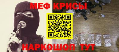 СК Ливны