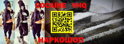 MDMA Лесосибирск