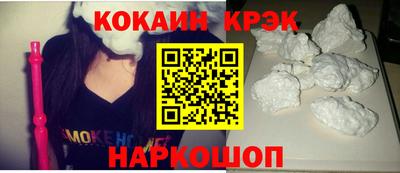MDMA Лесосибирск