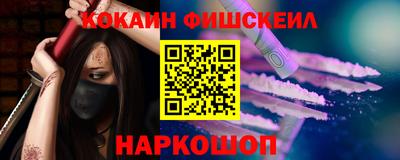MDMA Лесосибирск