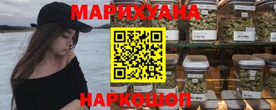 МДМА Ликино-Дулёво