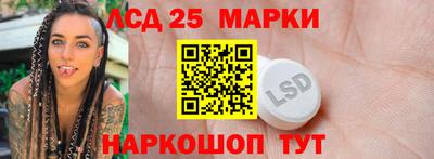 MDMA Лесосибирск