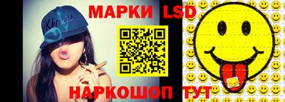 MDMA Лесосибирск