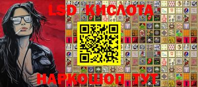 MDMA Лесосибирск
