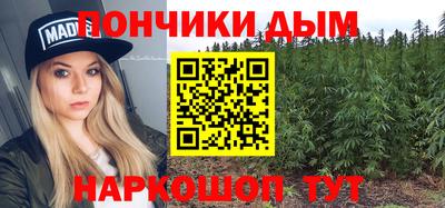 MDMA Лесосибирск