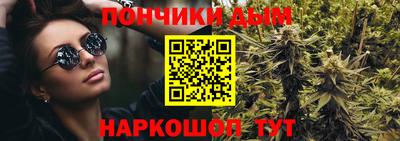МДМА Ликино-Дулёво
