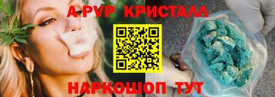 СК Ливны
