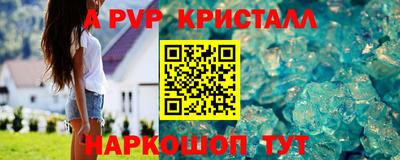 МДМА Ликино-Дулёво