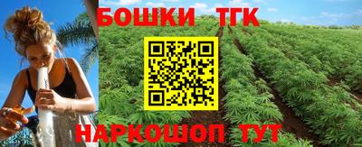 MDMA Лесосибирск