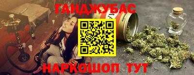СК Ливны