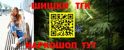 МДМА Ликино-Дулёво