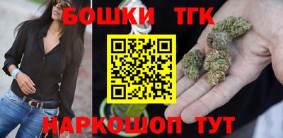 MDMA Лесосибирск