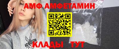 МДМА Ликино-Дулёво