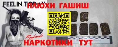 MDMA Лесосибирск