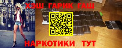 MDMA Лесосибирск