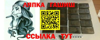 МДМА Ликино-Дулёво