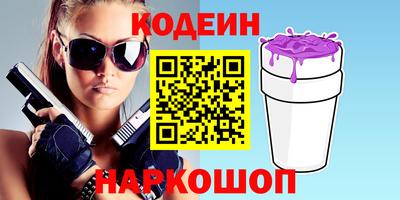 MDMA Лесосибирск