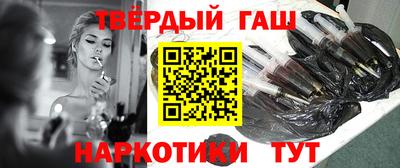 СК Ливны