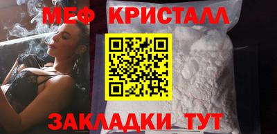 СК Ливны
