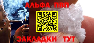 СК Ливны
