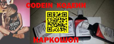 MDMA Лесосибирск