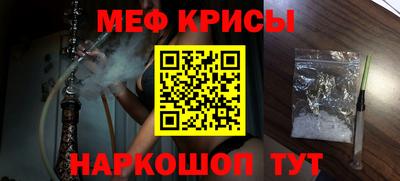 MDMA Лесосибирск