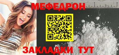 СК Ливны